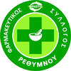 ΦΑΡΜΑΚΕΥΤΙΚΟΣ ΣΥΛΛΟΓΟΣ ΡΕΘΥΜΝΟΥ